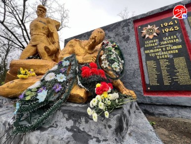 День неизвестного солдата в Каменско-Днепровском округе почтили церемонией возложения цветов