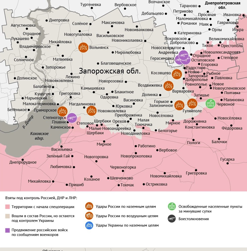 Карта боевых действий в зоне СВО на 3 декабря 2025 года Карта боевых действий в зоне СВО на 3 декабря 2025 года