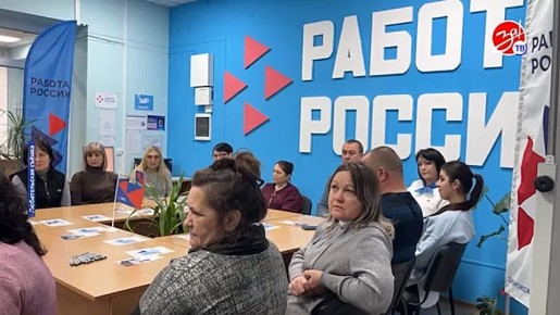 3 декабря во всём мире отмечают День инвалидов