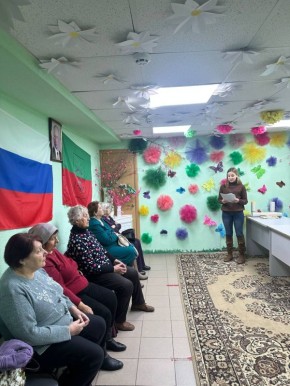 03.12.2025 г. в ГБУ "Комплексный центр социального обслуживания населения" Министерства труда и социальной политики Запорожской области в отделении Активного долголетии г. Мелитополь, состоялась познавательная программа...