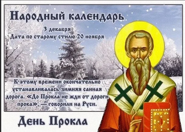 Дорогие друзья, доброе утро Дорогие друзья, доброе утро