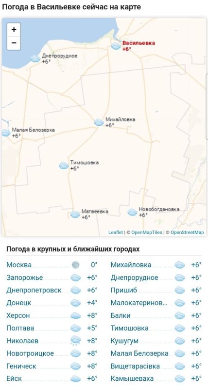 �������, 3 ������� 2025 ����� ���������� ��������, ��� �������