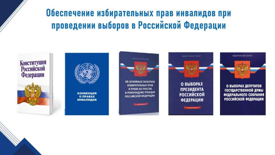 3 ������� �������� ���������� ������������� ���� ���������