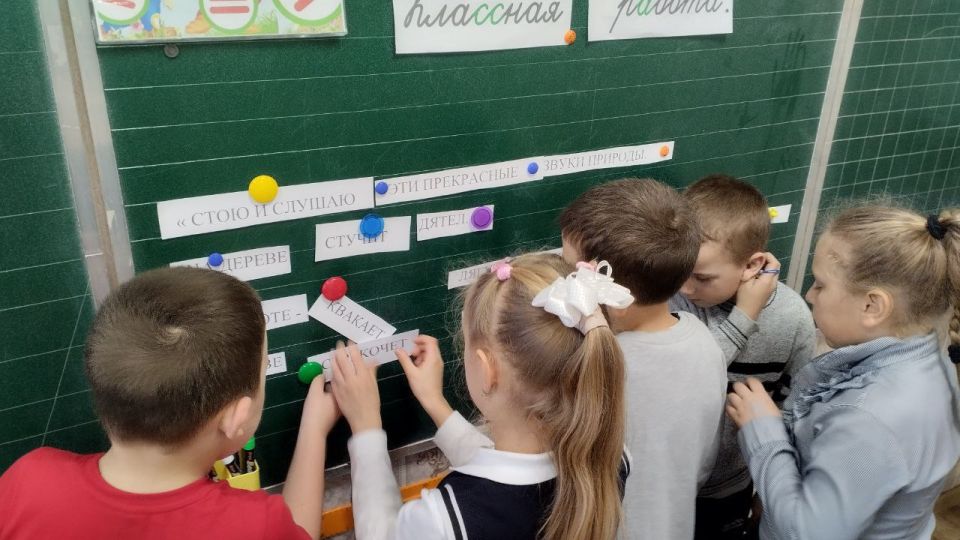 ���� ������� "��� ���� ��� ����"