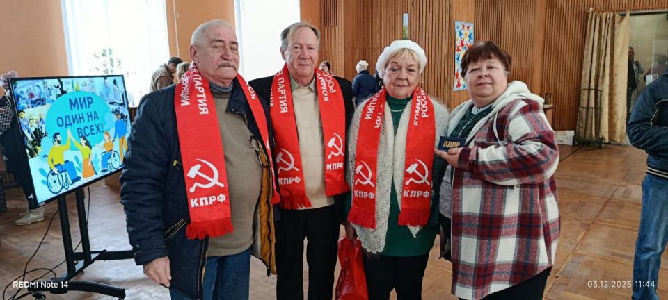 � ���������� �� ����������� 3 ������� 2025 ���� ��������� ����������� �������, ����������� ���������� ��� ���������