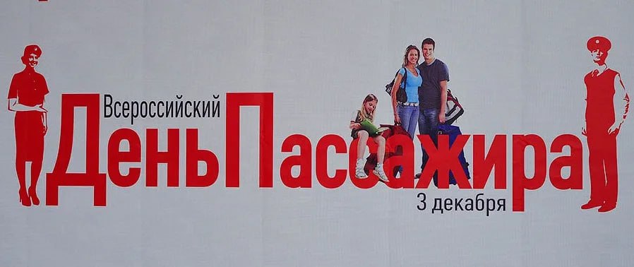 Дорогие друзья, доброе утро Дорогие друзья, доброе утро