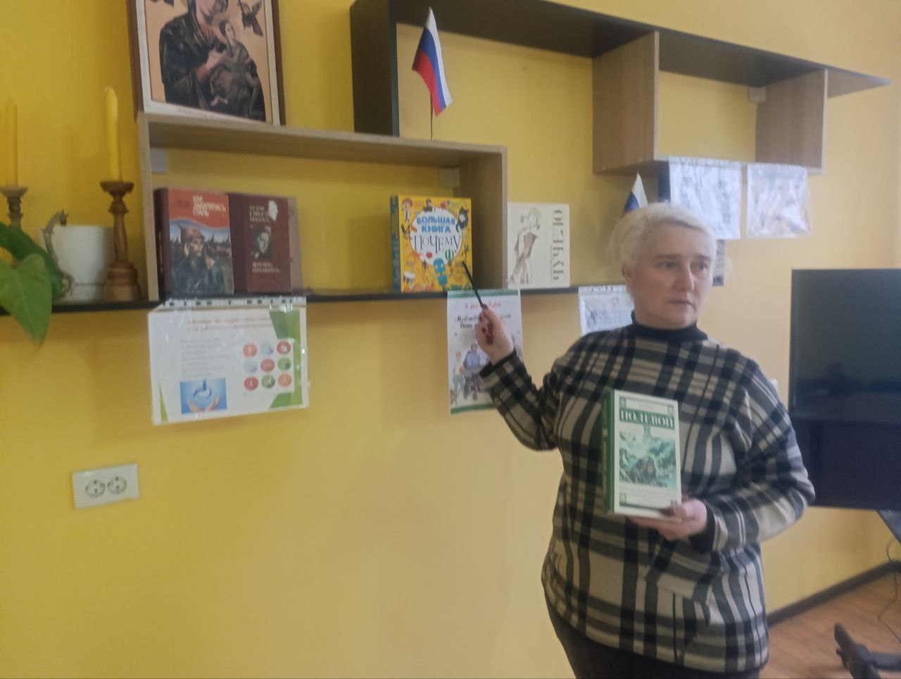 Не праздник, а напоминание: Важный разговор прошёл в нашем ДК Не праздник, а напоминание: Важный разговор прошёл в нашем ДК