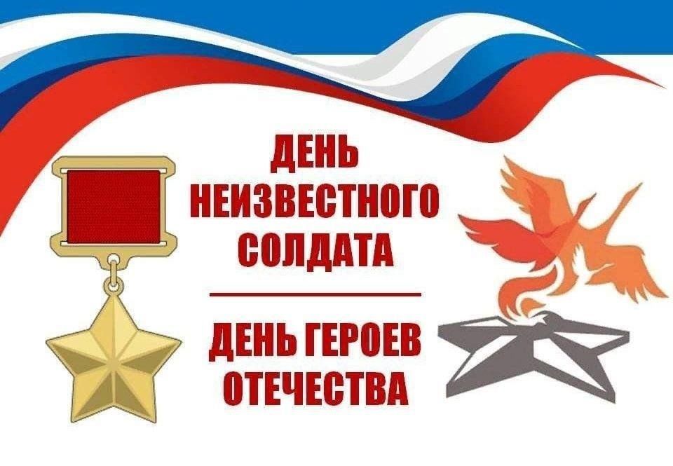 ������� ������, ������ ����