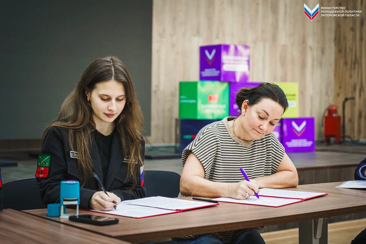 Межрегиональное молодёжное движение «Юг Молодой» подписало новое соглашение! Межрегиональное молодёжное движение «Юг Молодой» подписало новое соглашение!