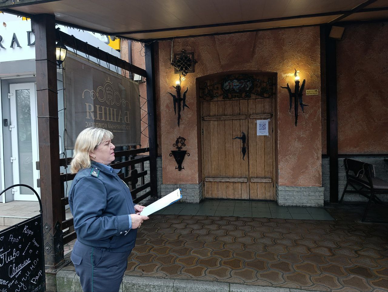 Статус поданного на Госуслугах заявления приходит напрямую в специальный бот в MAX Статус поданного на Госуслугах заявления приходит напрямую в специальный бот в MAX