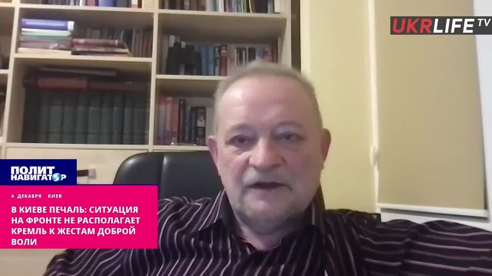 В Киеве царит уныние: Ситуация на фронте не располагает Кремль к жестам доброй воли