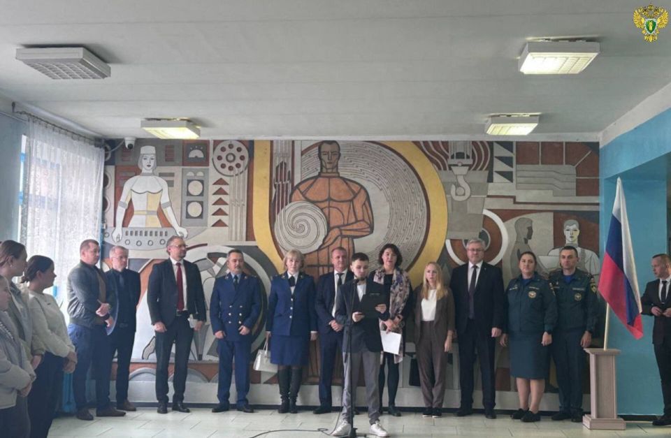 Прокурор Приморского района Алексей Батайкин принял участие в важном профориентационном мероприятии «Контур Безопасности», организованном Федеральным государственным бюджетным образовательным учреждением высшего образования...