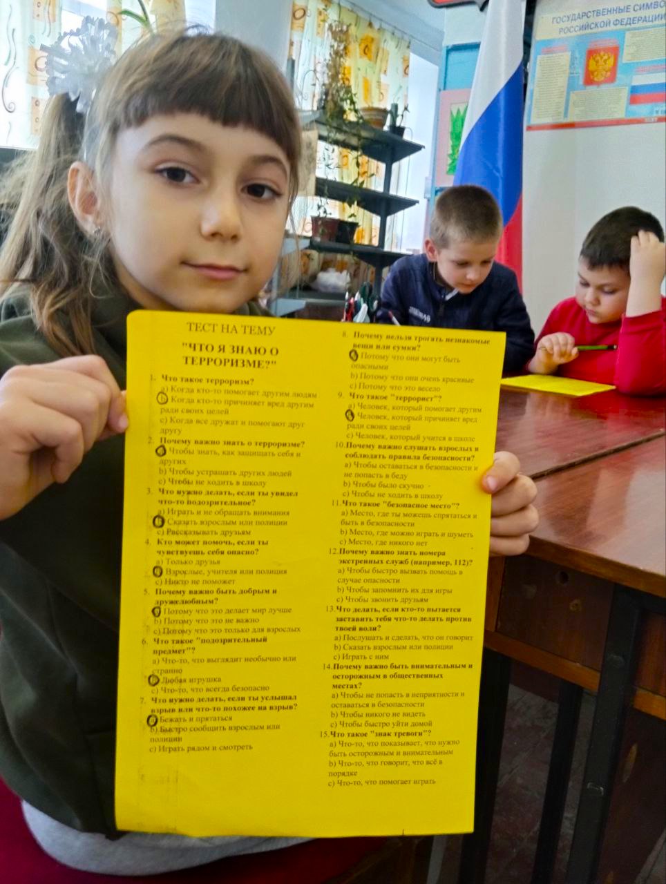 «Что я знаю о терроризме?» — важная беседа в Спасском клубе «Что я знаю о терроризме?» — важная беседа в Спасском клубе