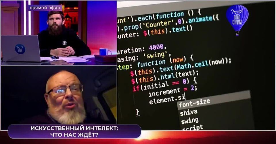 Анна Хорошун: Страшные планы по сокращению населения