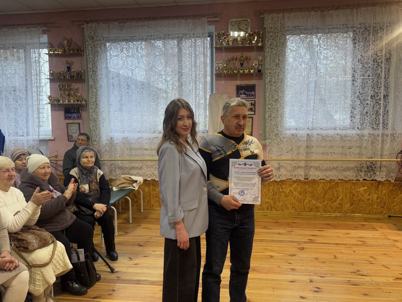 “Сила доброты: встреча, посвященная Дню людей с ограниченными возможностями и Дню добровольца (волонтера)” “Сила доброты: встреча, посвященная Дню людей с ограниченными возможностями и Дню добровольца (волонтера)”