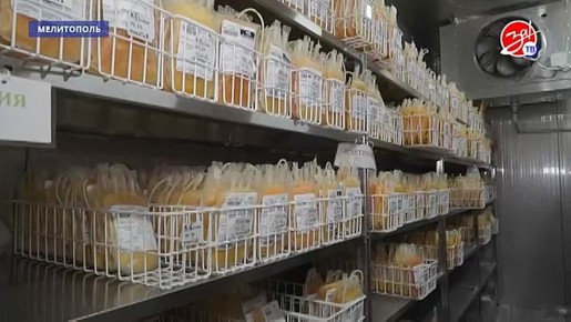 Мелитопольский областной центр крови начал производство сухой плазмы
