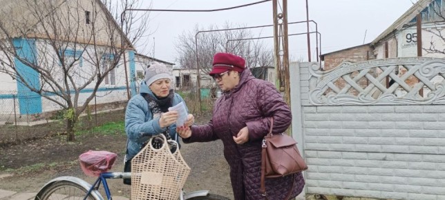 3 декабря, накануне Международного дня борьбы с коррупцией, сотрудники Нововасильевской поселковой библиотеки и Дома культуры провели акцию под названием «Стоп Коррупция!»