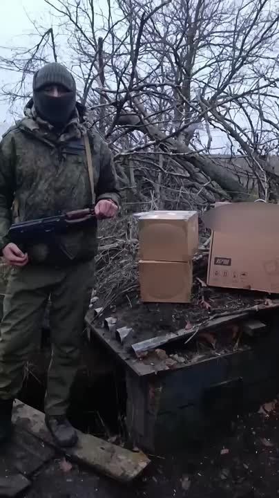 Артём Шейнин: Очередной отчёт для участников нашего сбора