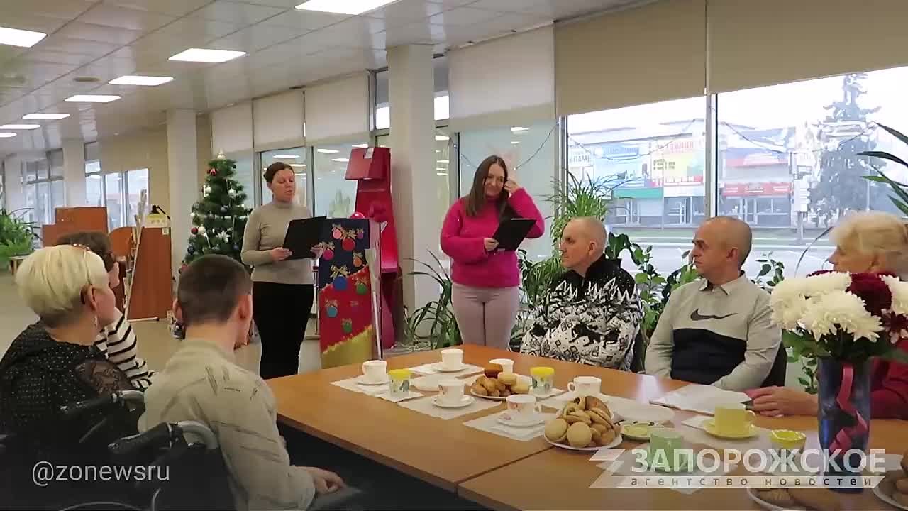 В Центральной городской библиотеке Энергодара состоялось мероприятие, посвященное Международному дню инвалидов