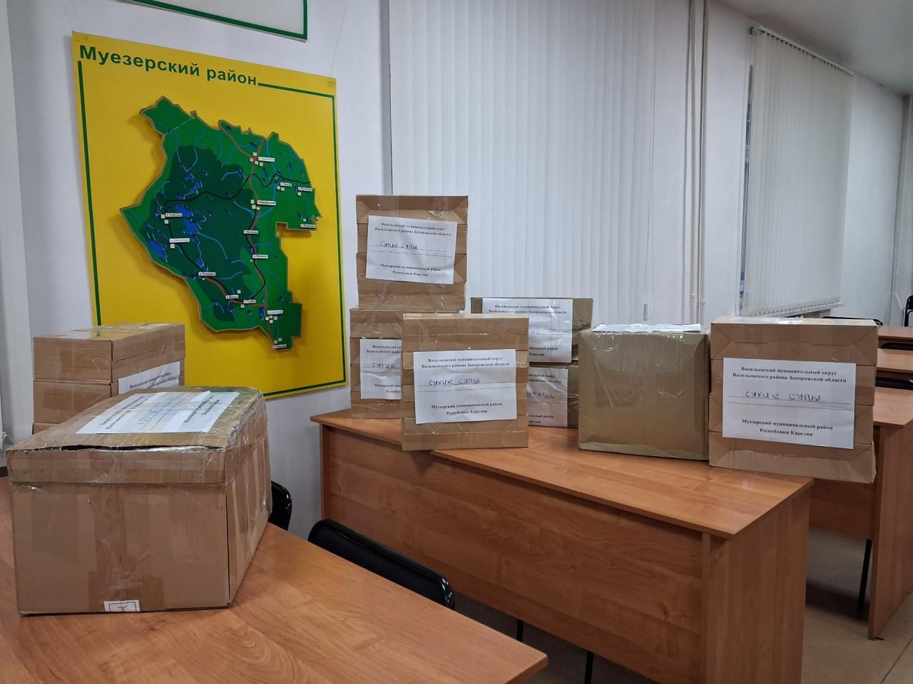 Жители районов Карелии собрали посылки для отправки в Васильевку Жители районов Карелии собрали посылки для отправки в Васильевку