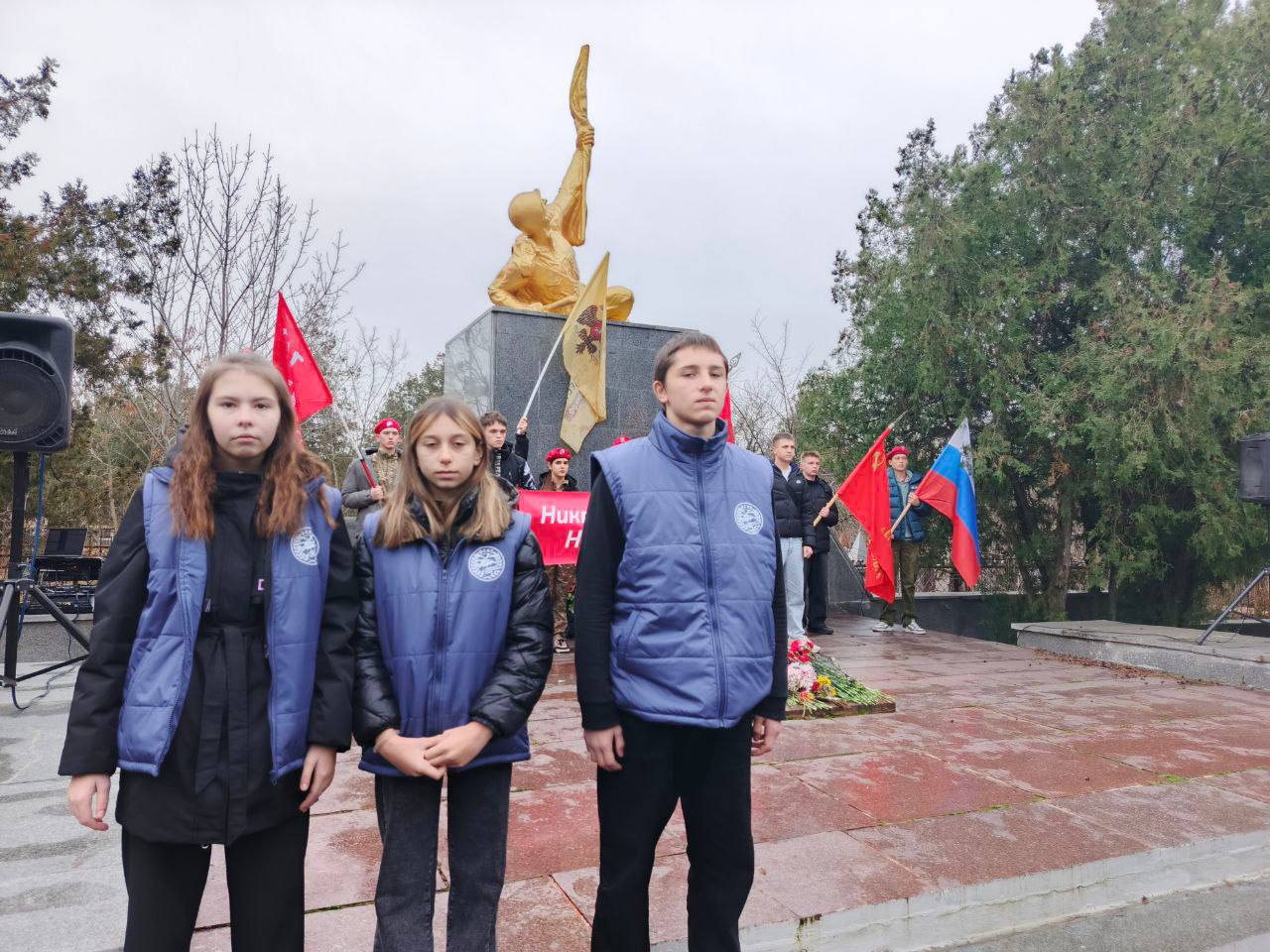 В честь День Неизвестного Солдата, который ежегодно отмечается 3 декабря, активисты ШСО «Буревестник» приняли участие в памятном митинге В честь День Неизвестного Солдата, который ежегодно отмечается 3 декабря, активисты ШСО «Буревестник» приняли участие в памятном митинге