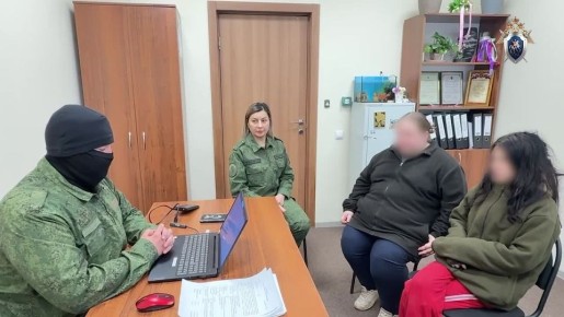 Следователи регионального СК России устанавливают причины безвестного отсутствия 15-летнего подростка