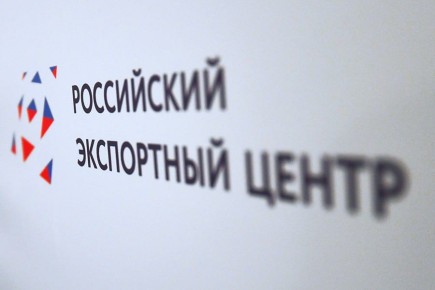 РЭЦ запустил новую платформу для безопасных международных расчётов — «Планета»