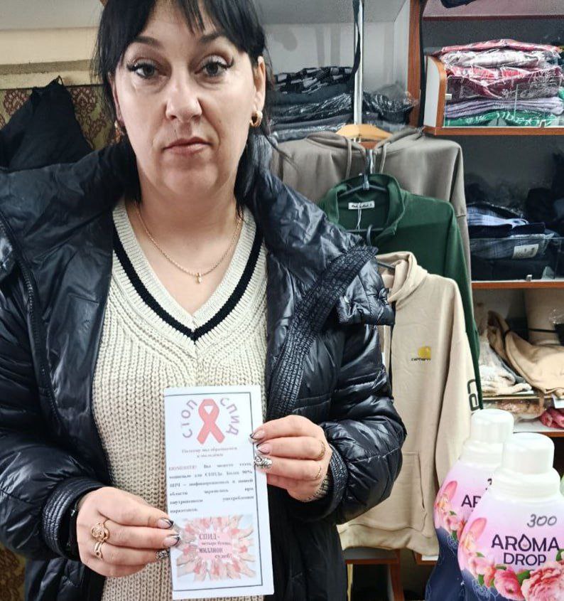 Ко Дню борьбы со СПИДом. Ежегодно 1 декабря отмечается день борьбы со СПИДом Ко Дню борьбы со СПИДом. Ежегодно 1 декабря отмечается день борьбы со СПИДом