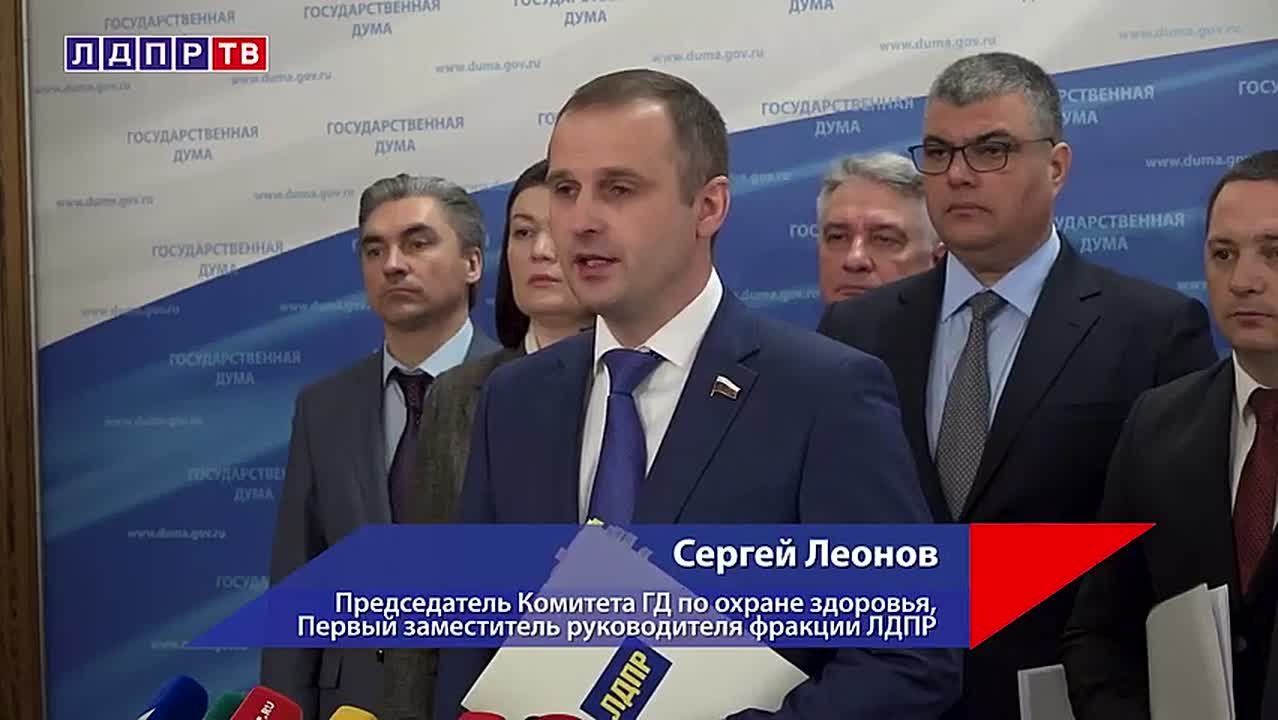 ЛДПР повторно внесла законопроект, дающий право на бесплатный проезд детям участников СВО до 16 лет