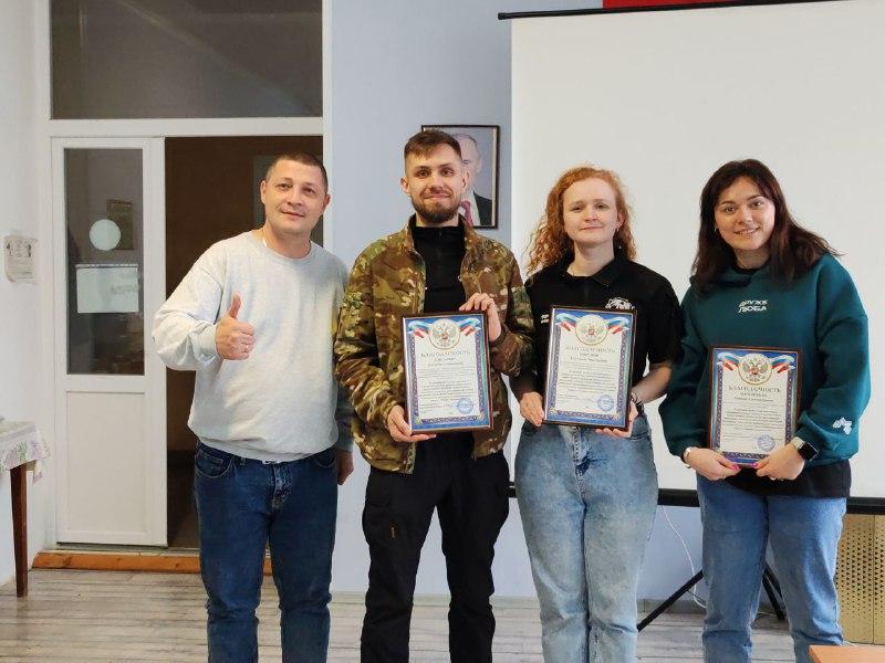 Ярославская область помогает развивать работу с молодежью в Акимовском округе Ярославская область помогает развивать работу с молодежью в Акимовском округе