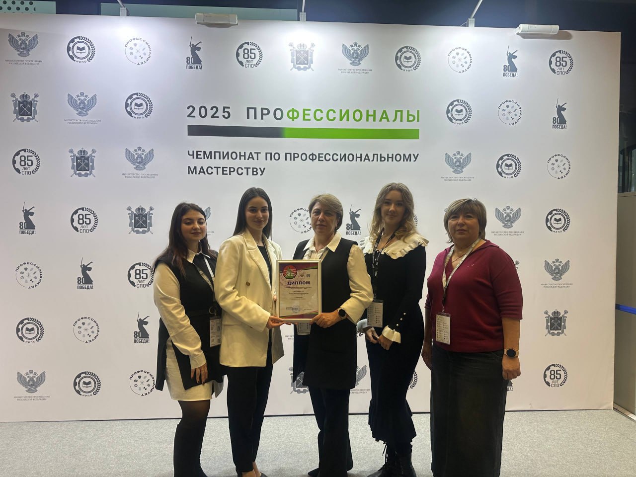 Поздравляем председателя МИК ЗО! Поздравляем председателя МИК ЗО!