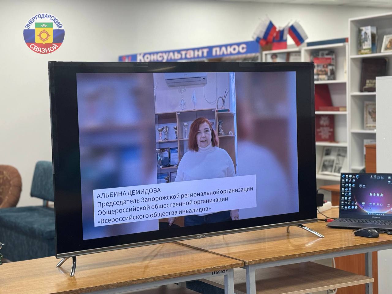 Не просто чаепитие: как в Центральной городской библиотеке создавали праздник без границ Не просто чаепитие: как в Центральной городской библиотеке создавали праздник без границ