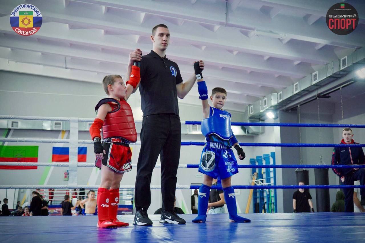 В г. Мелитополе прошло Первенство Запорожской области по муайтай, посвящённое 80-летию Великой победы В г. Мелитополе прошло Первенство Запорожской области по муайтай, посвящённое 80-летию Великой победы