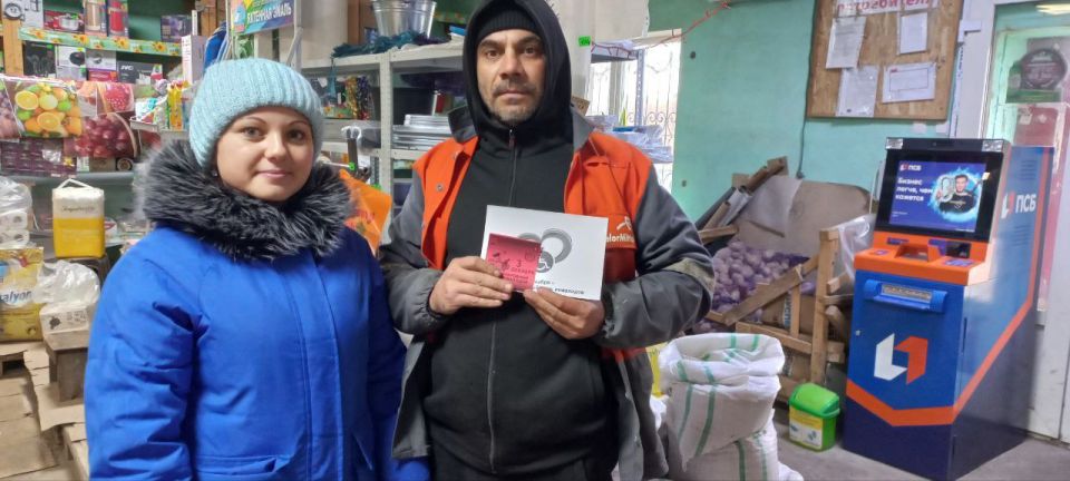 3 ������� �� ��� ���� ���������� ������������� ���� ���������