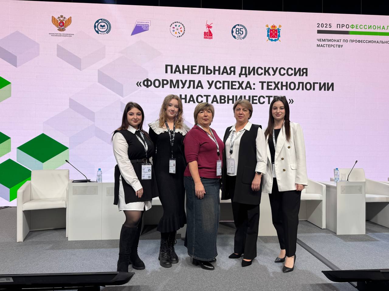 Поздравляем председателя МИК ЗО! Поздравляем председателя МИК ЗО!