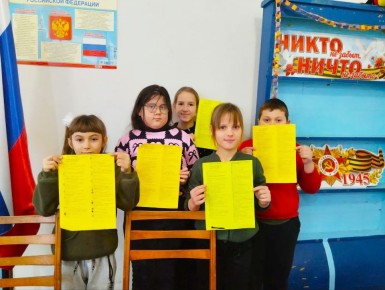 «Что я знаю о терроризме?» — важная беседа в Спасском клубе