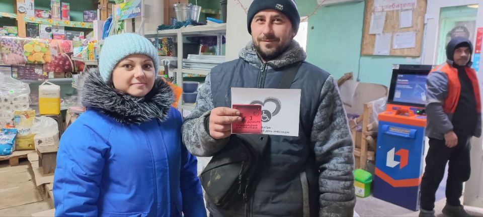 3 ������� �� ��� ���� ���������� ������������� ���� ���������