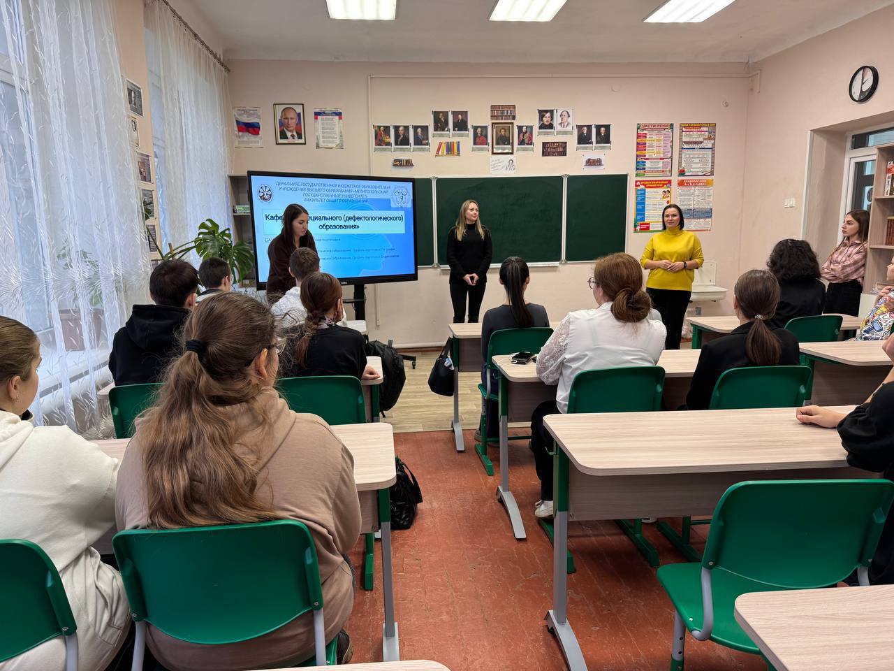3 декабря 2025 года ГБУ ОО ЗО «Художественно-эстетический лицей-интернат №5 имени пионера-героя ВОВ Володи Дубинина» города Мелитополь посетили гости из Мелитопольского государственного университета — преподаватели кафедры...
