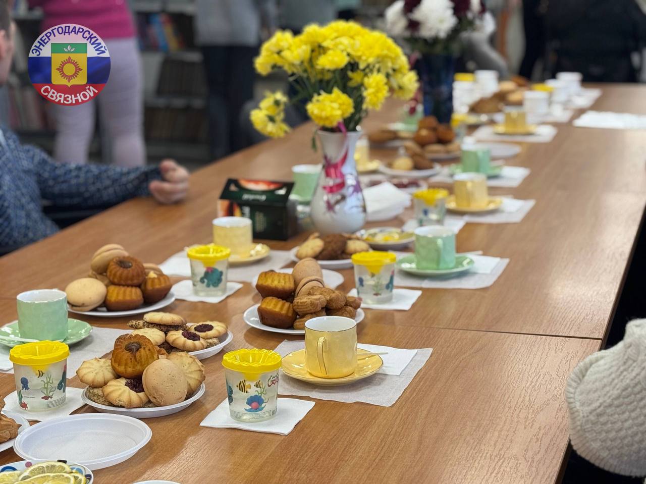 Не просто чаепитие: как в Центральной городской библиотеке создавали праздник без границ Не просто чаепитие: как в Центральной городской библиотеке создавали праздник без границ