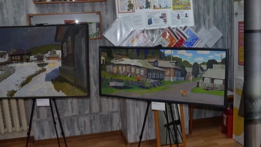 «О Родине» — искусство, что объединяет