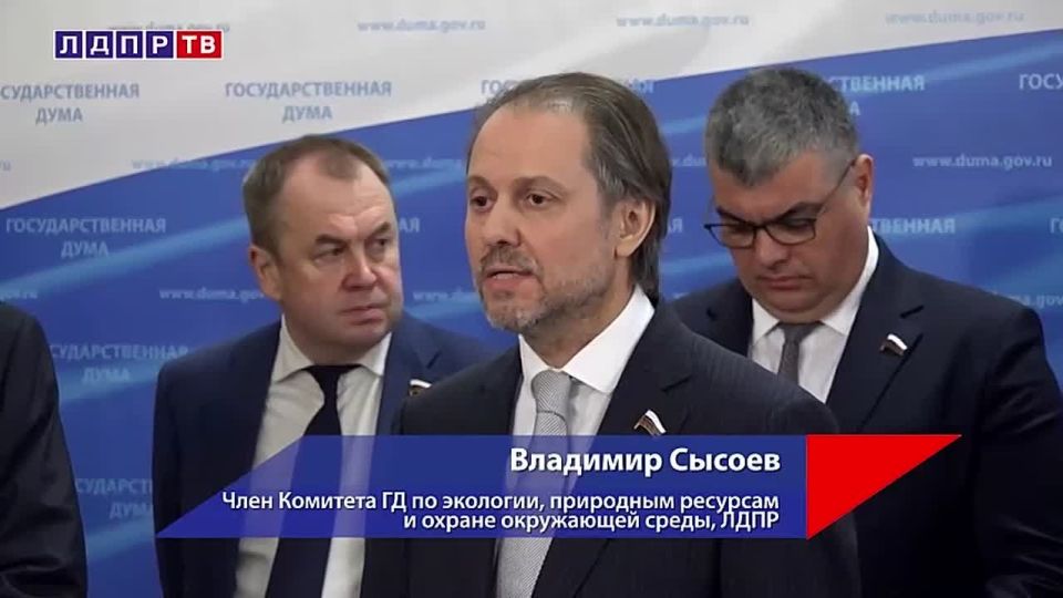 ЛДПР требует честную статистику по зарплатам