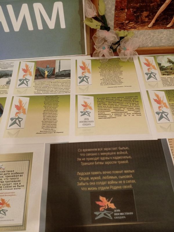 ���� ��� ����������, ������ ���� ����������!�