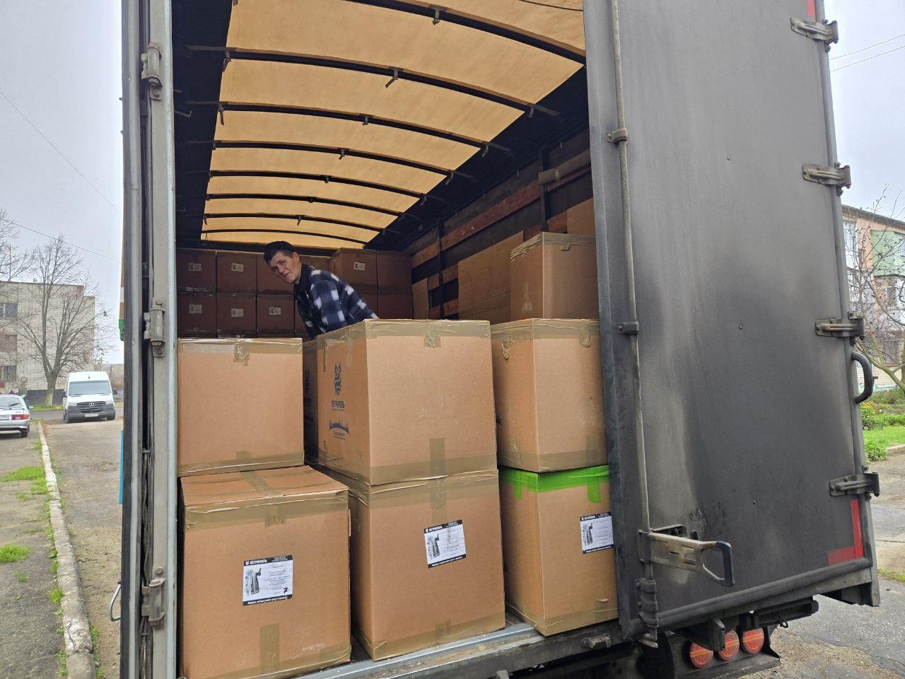 Юных жителей Приморского муниципалитета ждут подарки от мурманчан! Юных жителей Приморского муниципалитета ждут подарки от мурманчан!