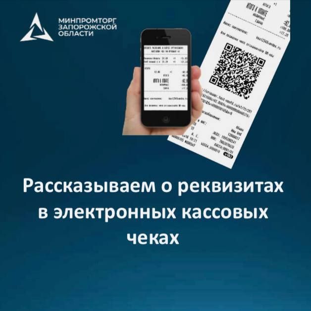 �������� ��� - ��� ����������� ��������, ������� ������������ ���� ������ ������� (�����, �����)