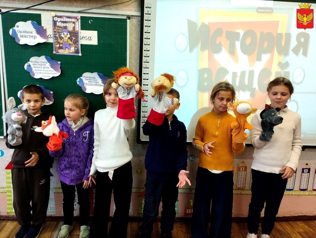 На этой неделе в ГБУ ОО ЗО "Партизанская школа-детский сад" говорили о защите Родины и представителях профессий, заботящихся о безопасности мирного населения На этой неделе в ГБУ ОО ЗО "Партизанская школа-детский сад" говорили о защите Родины и представителях профессий, заботящихся о безопасности мирного населения