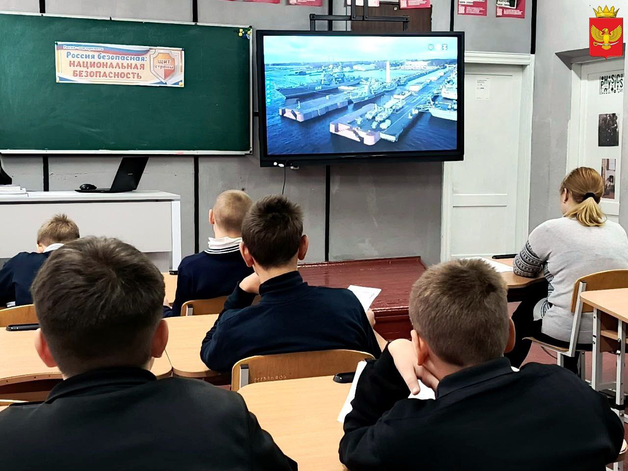 На этой неделе в ГБУ ОО ЗО "Партизанская школа-детский сад" говорили о защите Родины и представителях профессий, заботящихся о безопасности мирного населения На этой неделе в ГБУ ОО ЗО "Партизанская школа-детский сад" говорили о защите Родины и представителях профессий, заботящихся о безопасности мирного населения