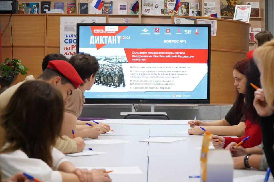 � ����������� ��������� ���������� ��. �. �. ���������� ���������� ��������������� ����� �������-�������������� �������