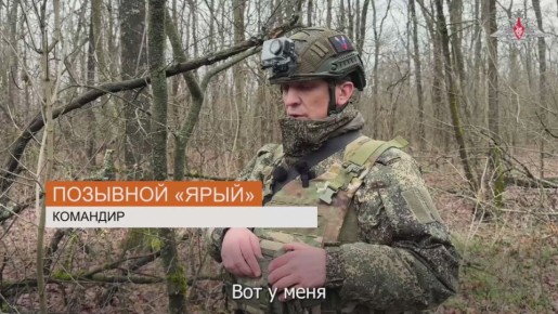 Штурмовые подразделения 38-й гвардейской мотострелковой бригады освободили населенный пункт Червоное в Запорожской области