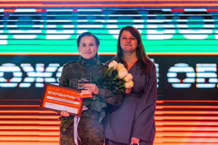 Сотрудники следственного управления СК России по Запорожской области приняли участие в торжественном мероприятии, приуроченном ко Дню добровольца