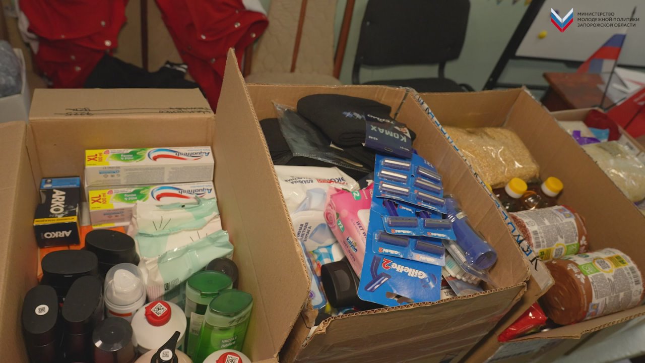 Гуманитарную помощь для бойцов СВО собрали в школах Приазовского и Приморского районов
